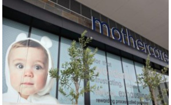 Mothercare Australia opens stand alone store in Sydney’s Castle Hill