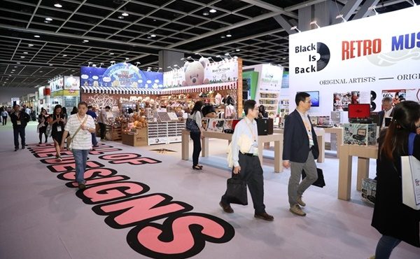HK gift fair adds new outdoor zone to its show
