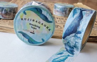 Japanese Papercraft supplies now available down under