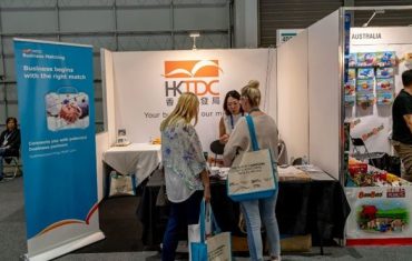 How HKTDC & AGHA partnership benefits the gift industry