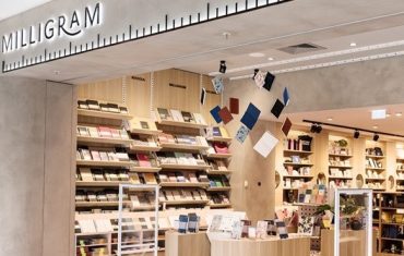 Designer stationery brand Milligram thrives during the pandemic