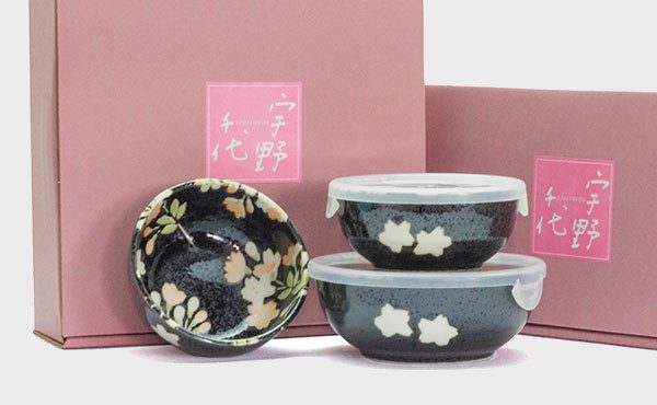Kimono designer gift sets