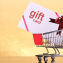 Gift cards take centre stage this Christmas