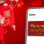 Uptick in gift cards for Lunar New Year celebrations