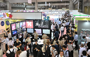 Stationery, design & summer trends take over Japan